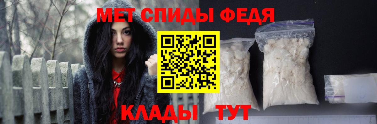 Amphetamine VHQ Стрежевой