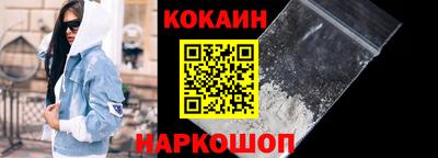 мет Пушкино
