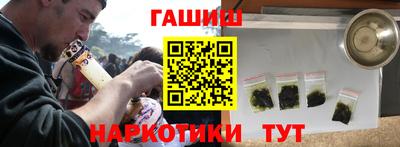 мет Пушкино