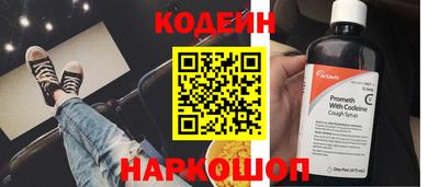 мет Пушкино